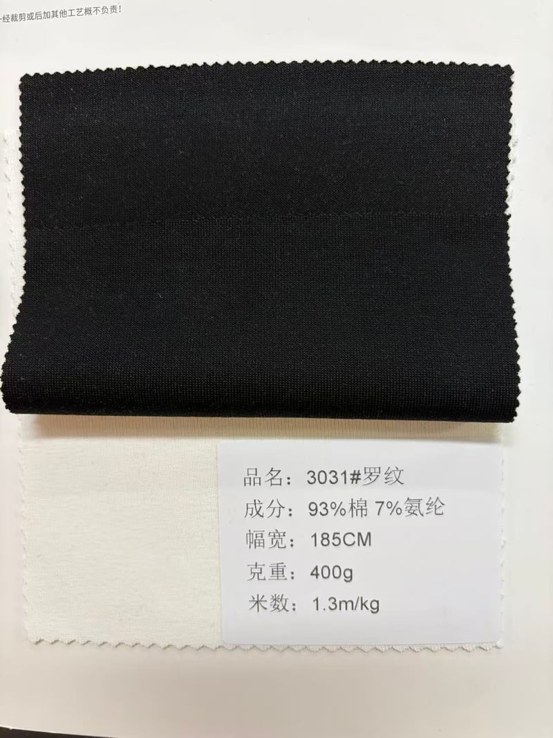 320gsm 84% cotton 16% poly, 400gsm 1x1 rib 93% cotton 7% spandex