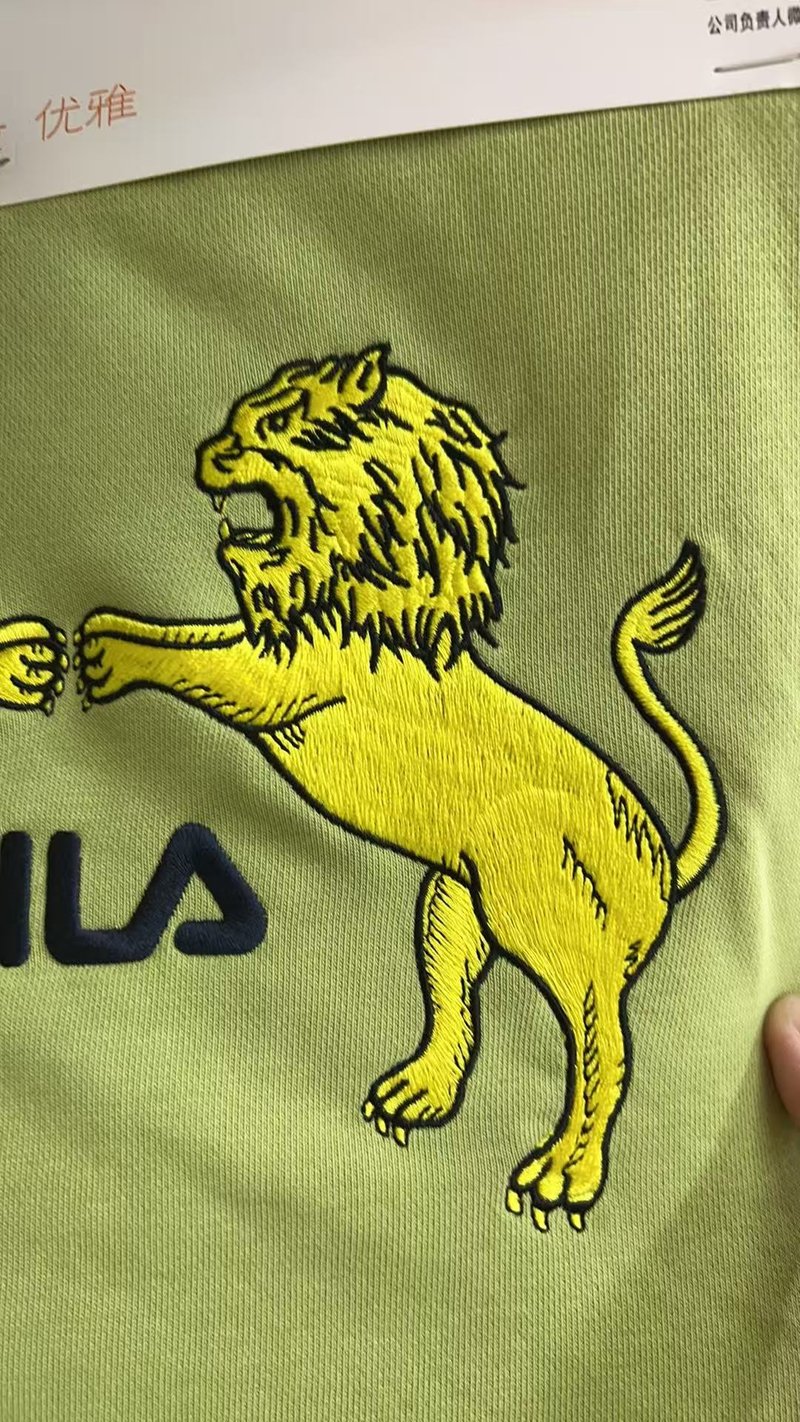 Flat Embroidery