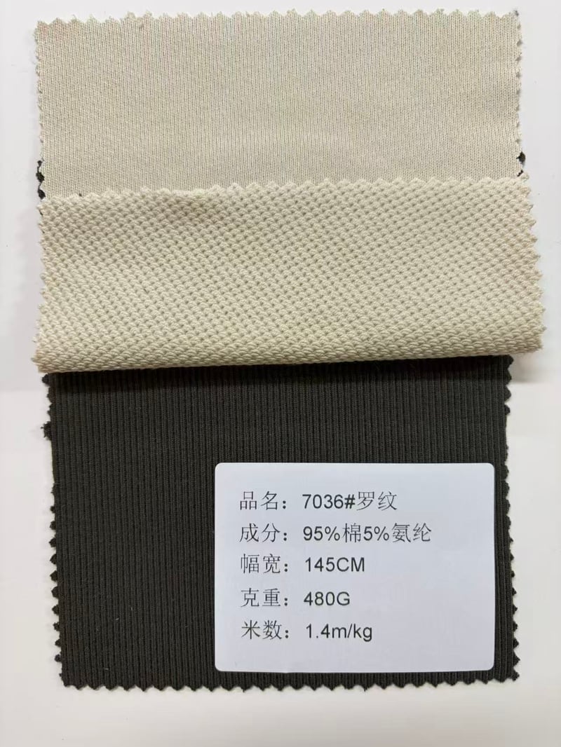 7036# 450gsm french terry 100% cotton, 480gsm 2x2 rib 95% cotton 5% spandex