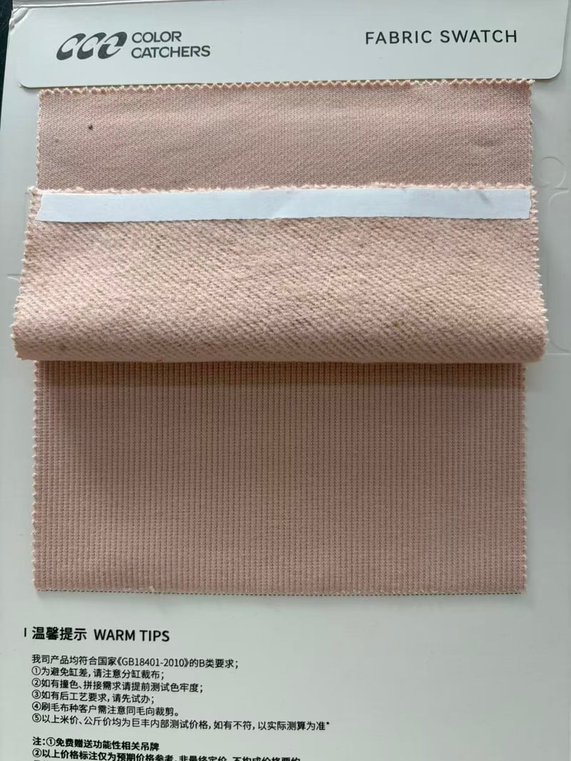 A1695# 495gsm fleece 85% cotton 15% polyester, J20S 2x2 rib