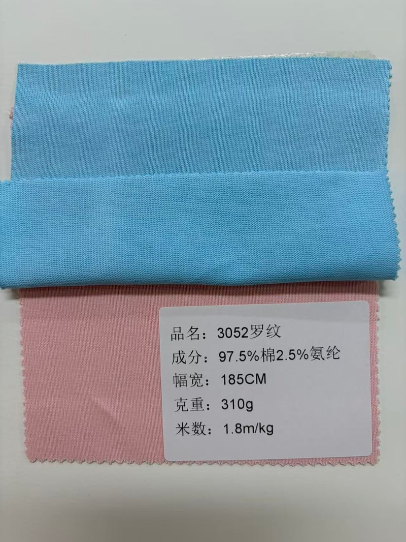 100% combed cotton, 310gsm 1x1 rib 97.5% cotton 2.5% spandex
