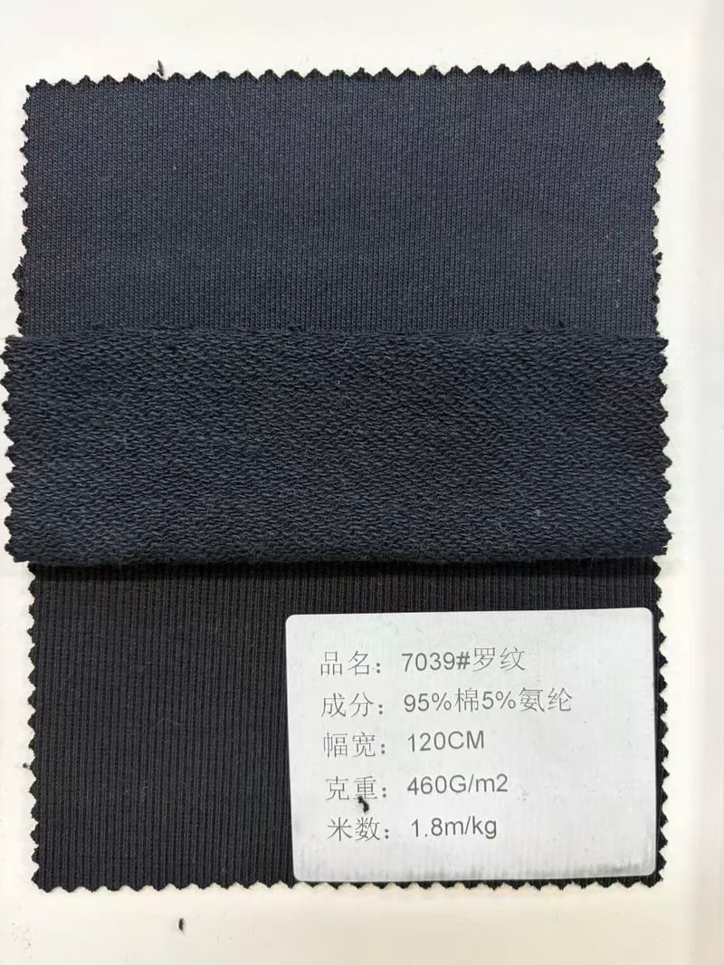 7039# 480gsm french terry 100% cotton, 460gsm 2x2 rib 95% cotton 5% spandex